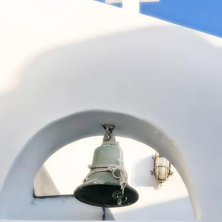 Villa The Luna Emporio (Santorini)